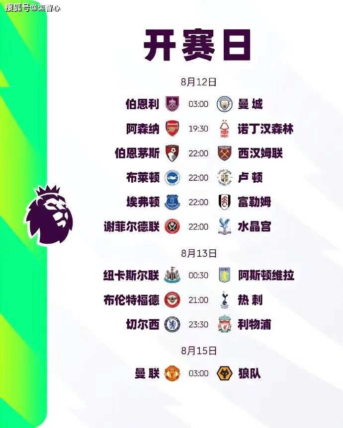 在线素人